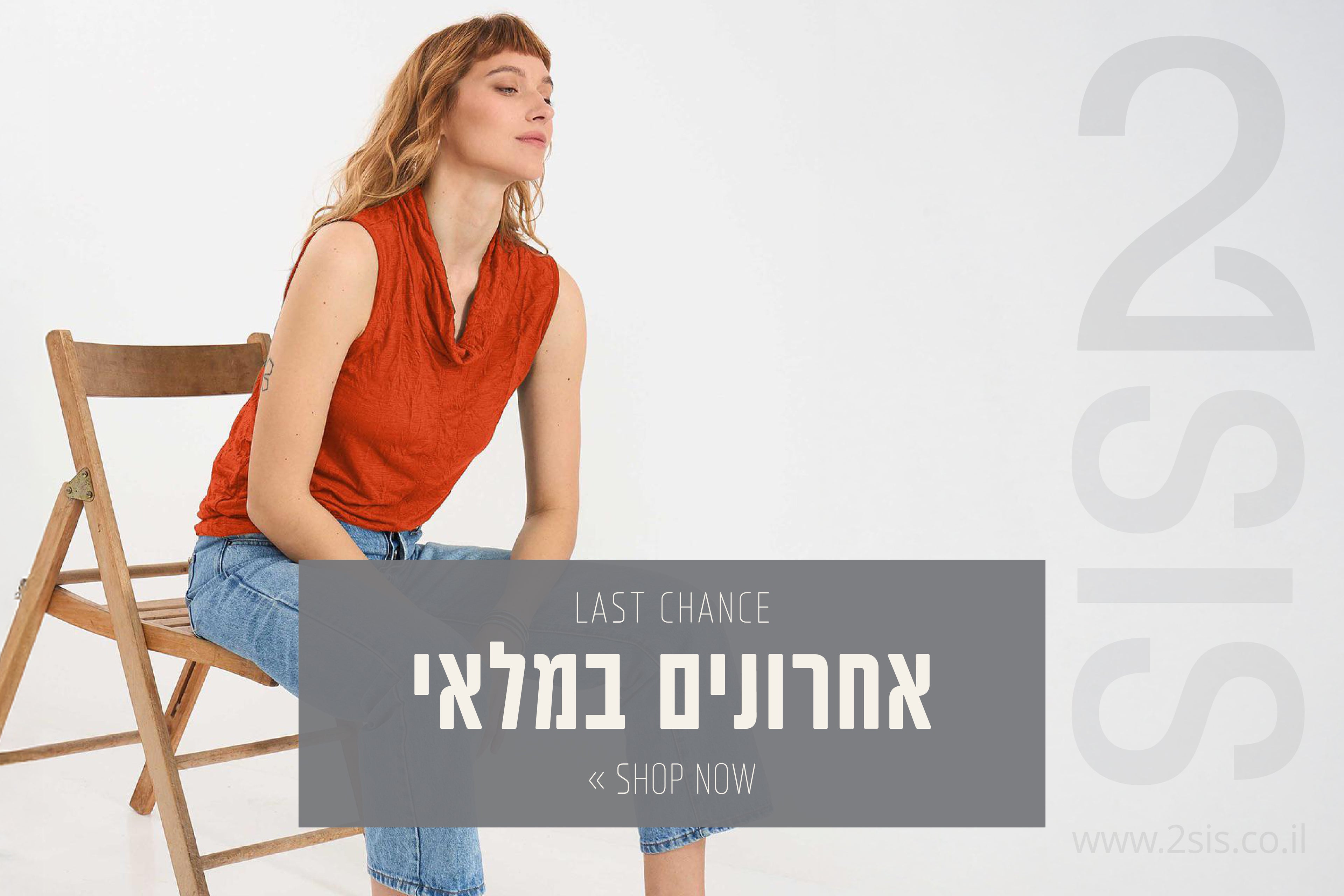 slider image slider_item_UtMnPE