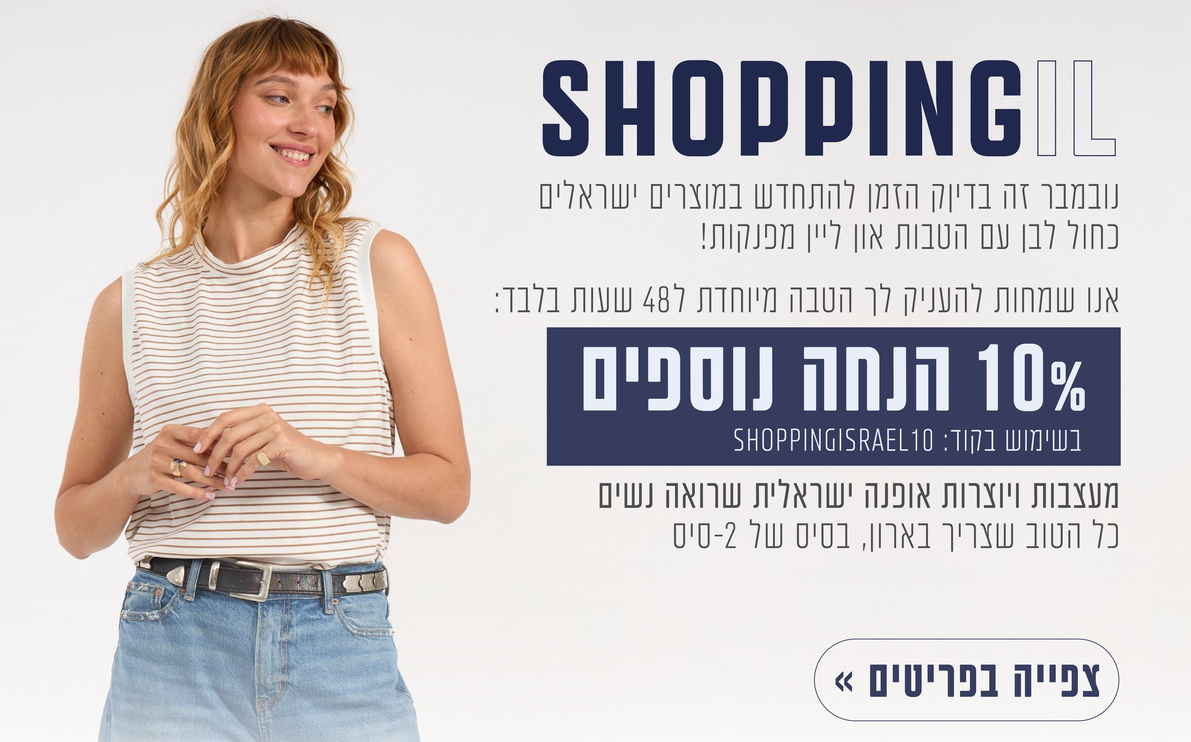 slider image slider_item_ic37yN