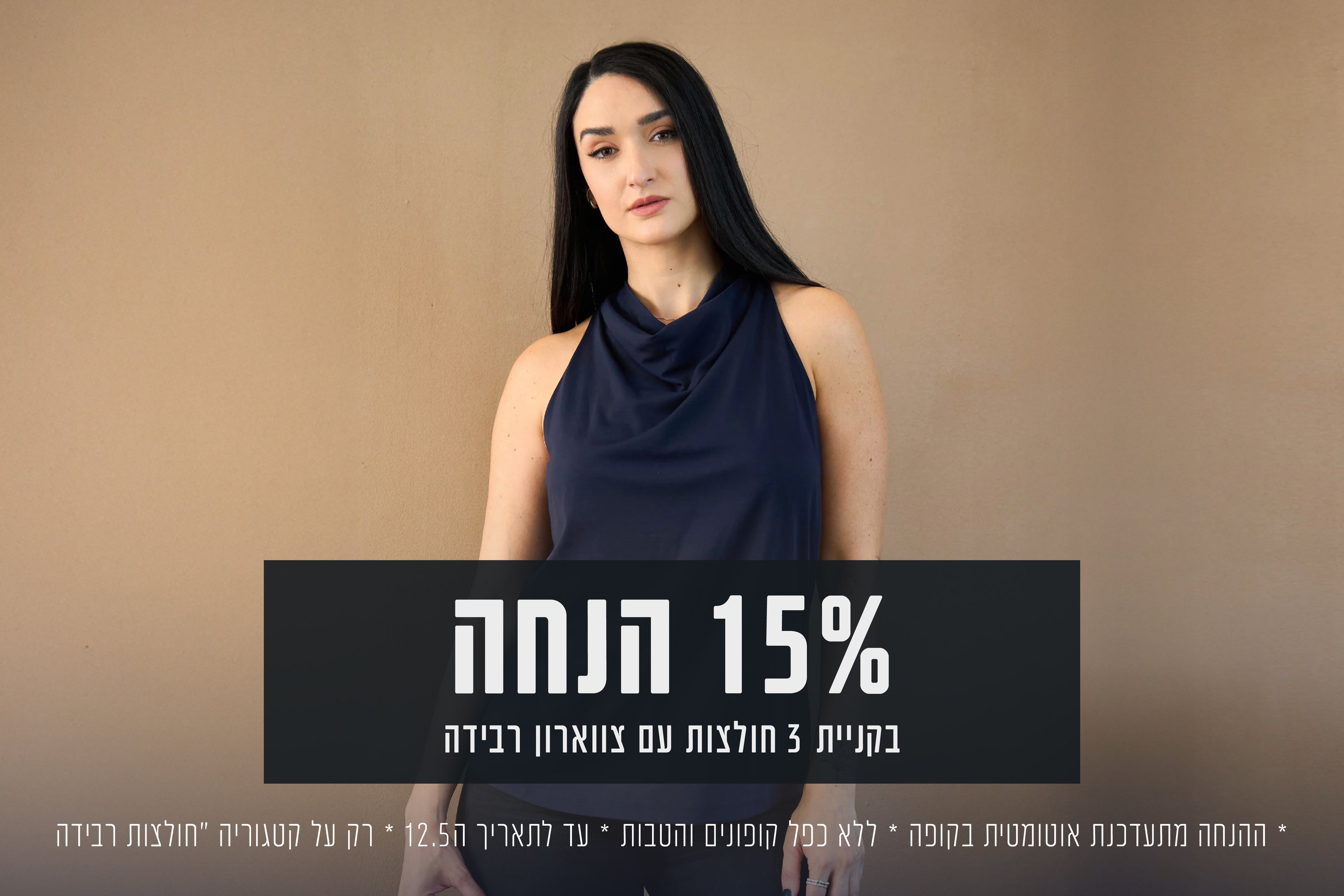 slider image slider_item_PP8pbW