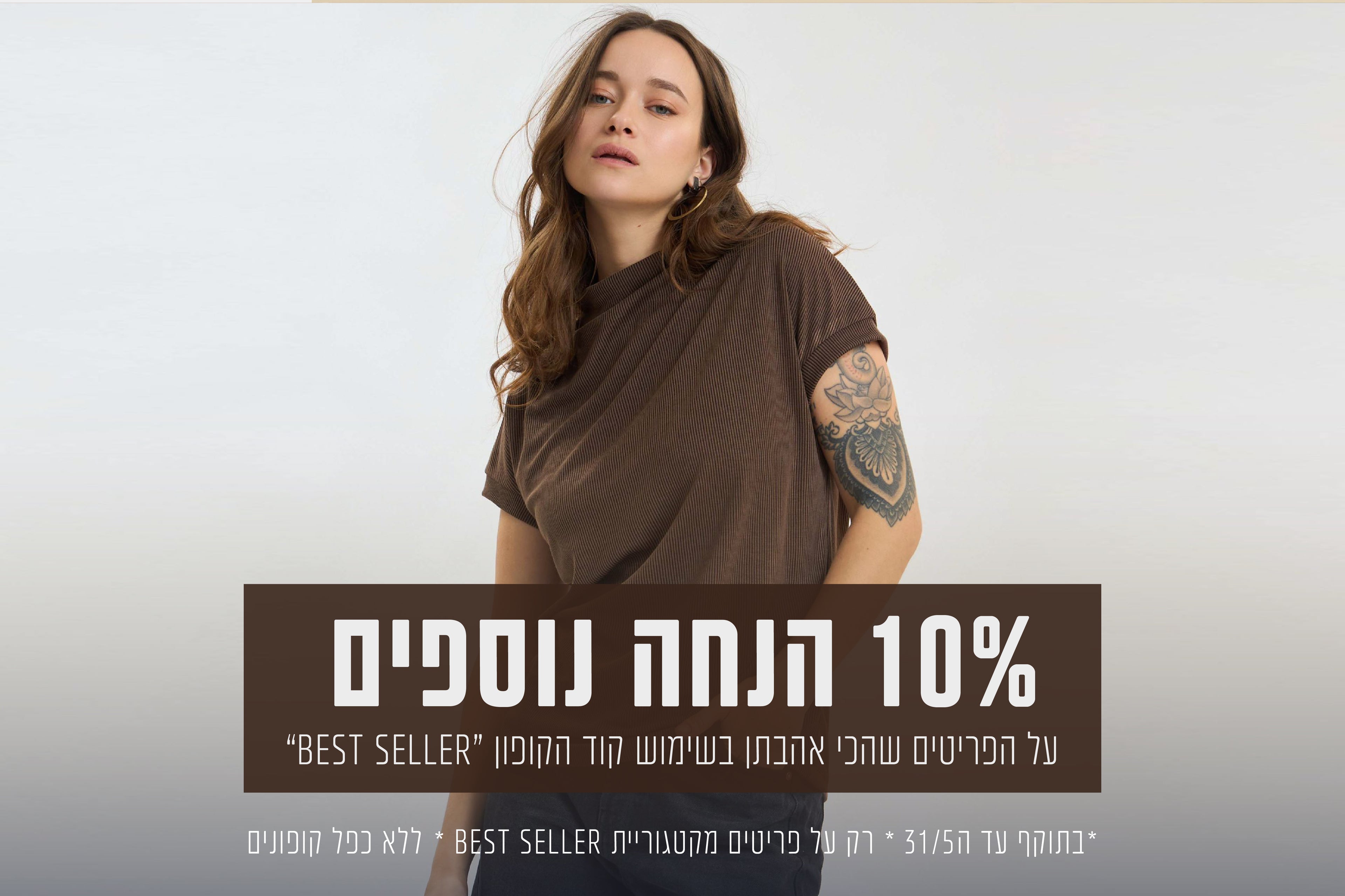 slider image slider_item_PP8pbW