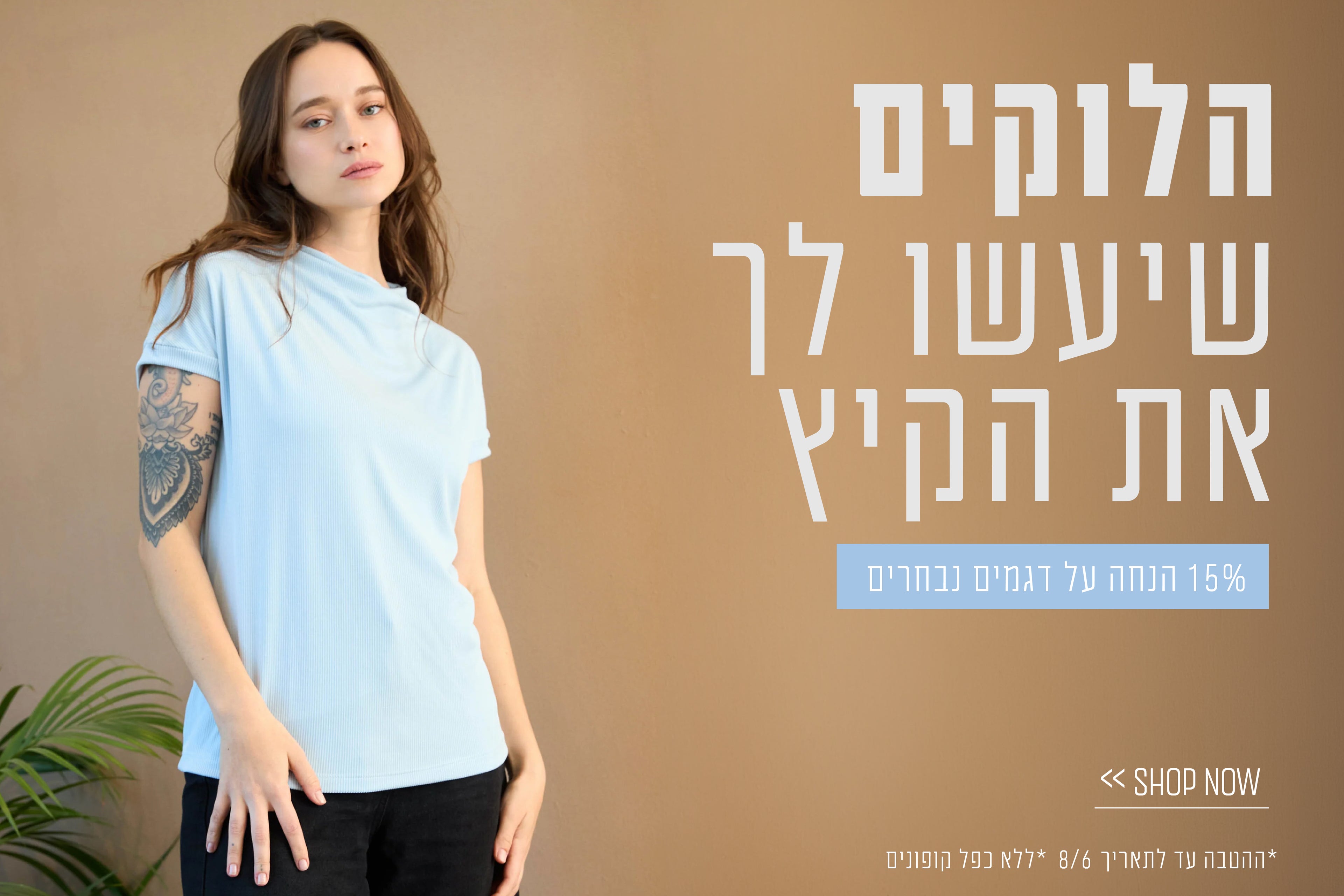 slider image slider_item_PP8pbW