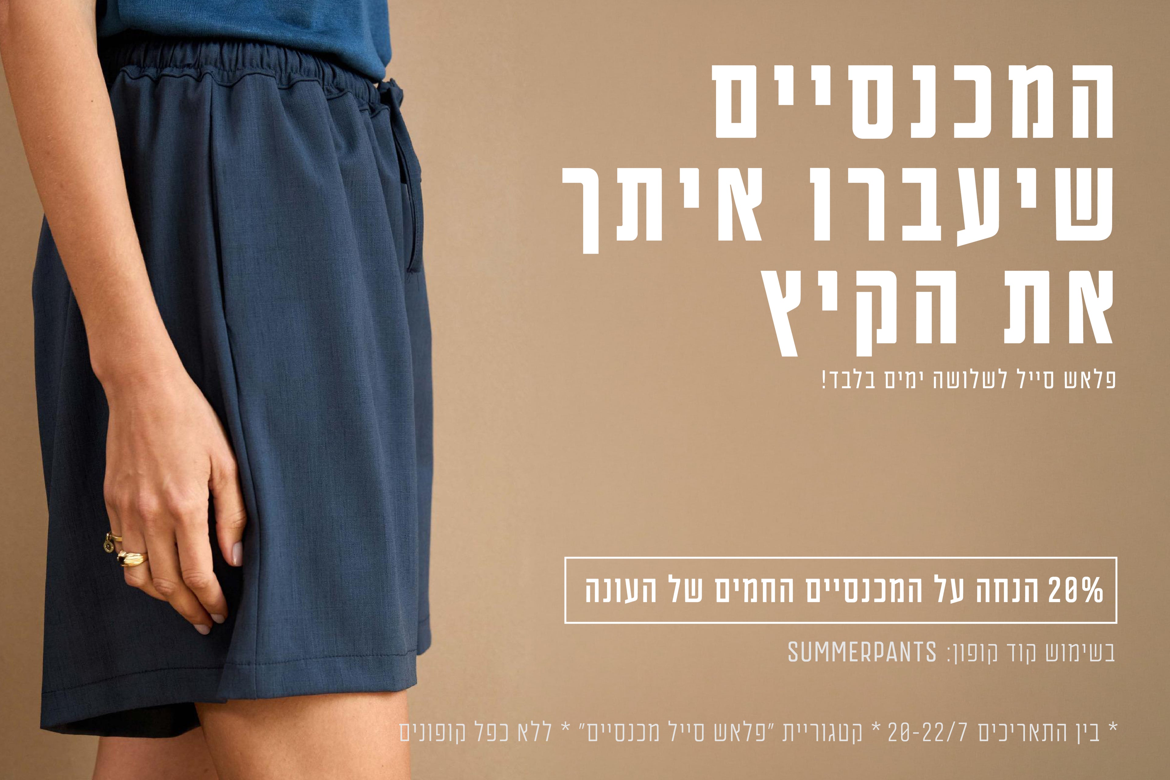 slider image slider_item_UdcUeD