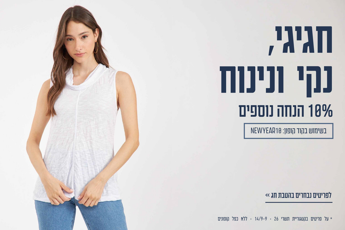 slider image slider_item_PP8pbW